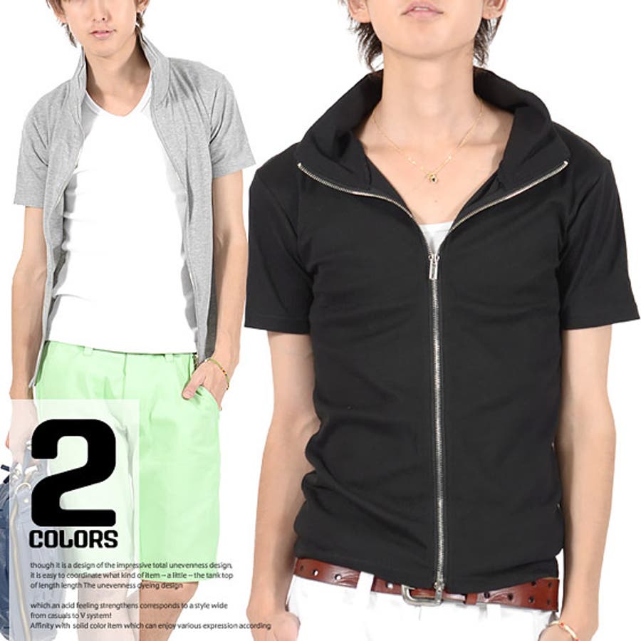 お兄系 メンズ パーカー半袖パーカー 品番 Lu Luxstyle ラグスタイル のメンズ ファッション通販 Shoplist ショップリスト