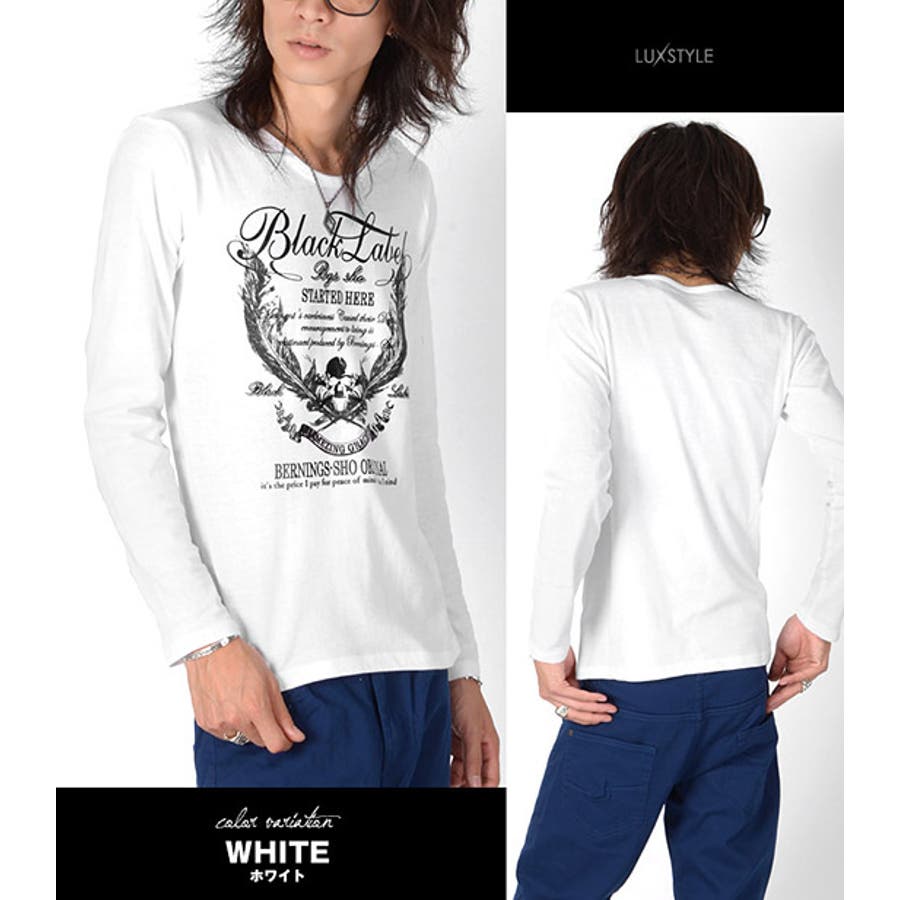 お兄系 メンズ ロンTお兄系ロンT長袖Tシャツ[品番