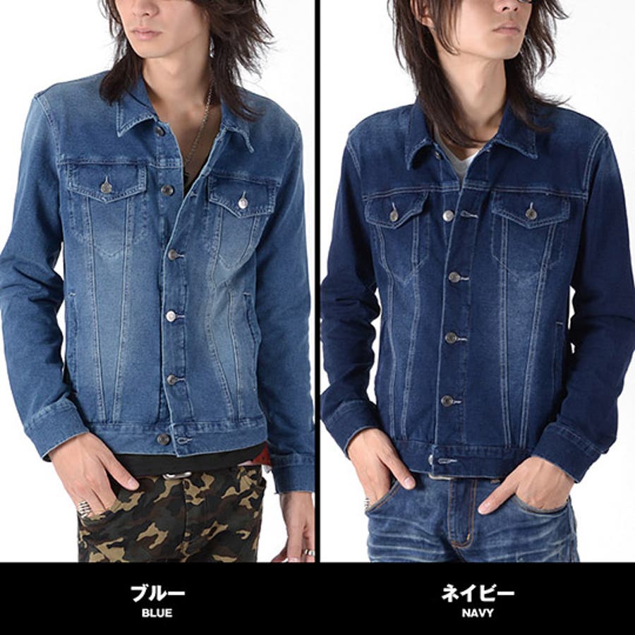 お兄系 メンズ デニムジャケットGジャン[品番：LU000003178]｜LUXSTYLE