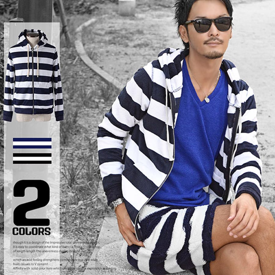 Bitter メンズ パーカーお兄系パーカー 品番 Lu Luxstyle ラグスタイル のメンズファッション 通販 Shoplist ショップリスト