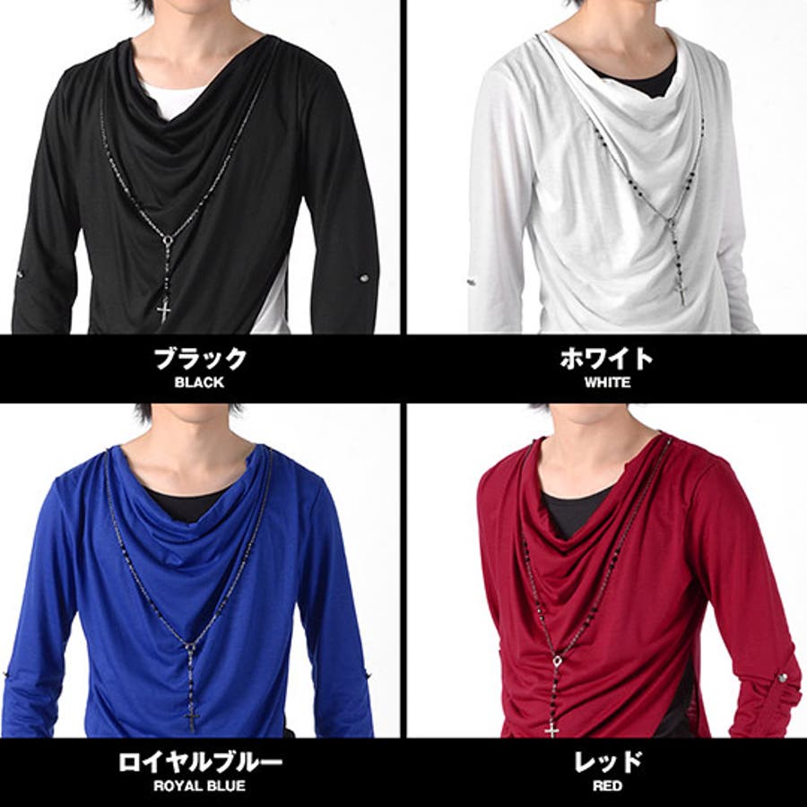 V系 メンズ ロンTカットソーお兄系ロンTドレープ[品番 V系 メンズ ロンTカットソーお兄系ロンTドレープ[品番
