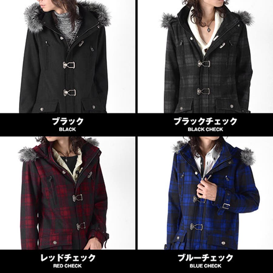 luv maison コーティング ボア ジャケット アウター v系 お兄系 luv maison ボア レザー ジャケット アウター 平成 お兄系 v系 - メルカリ