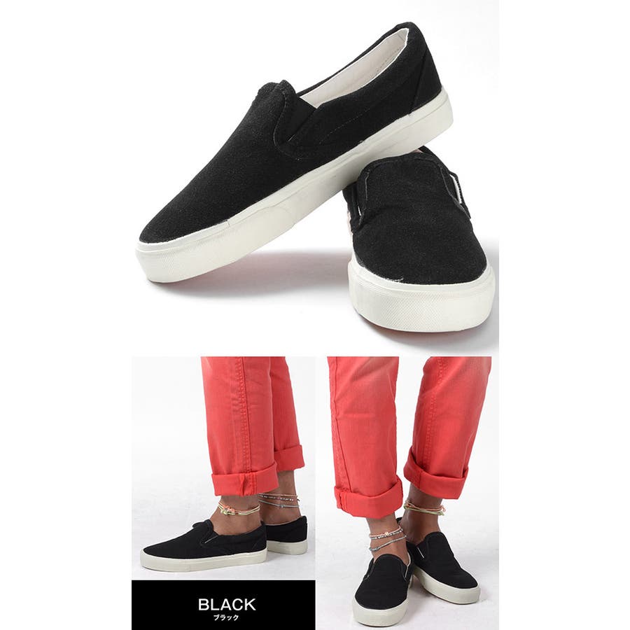 メンズ スニーカー 靴シューズスウェードスニーカースリッポンシューズ 品番 Lu Luxstyle ラグスタイル のメンズ ファッション通販 Shoplist ショップリスト