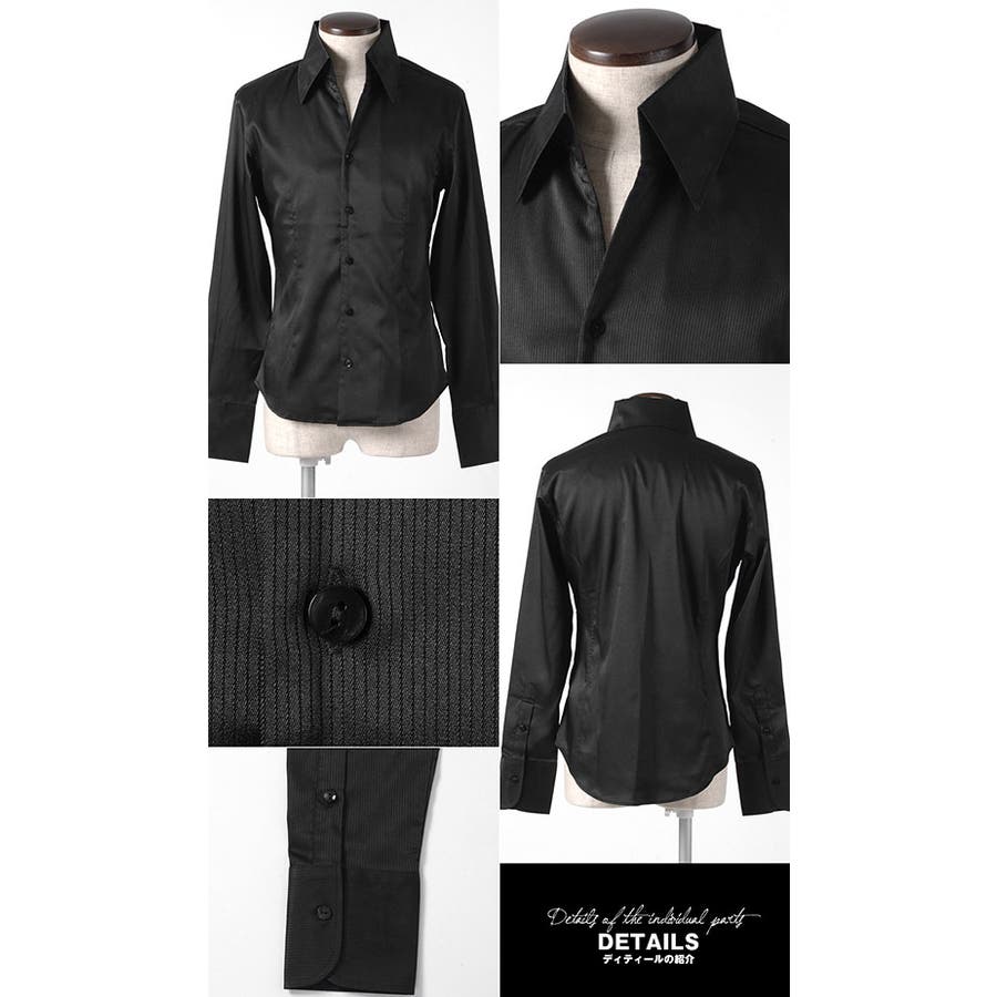 ホスト シャツ お兄系[品番：LU000003481]｜LUXSTYLE（ラグスタイル）のメンズファッション通販｜SHOPLIST（ショップリスト）