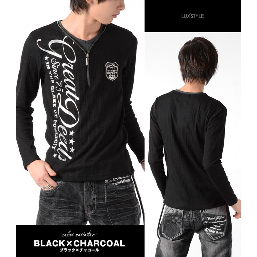 お兄系 メンズ ロンｔお兄系ロンｔカットソー 品番 Lu Luxstyle ラグスタイル のメンズ ファッション通販 Shoplist ショップリスト