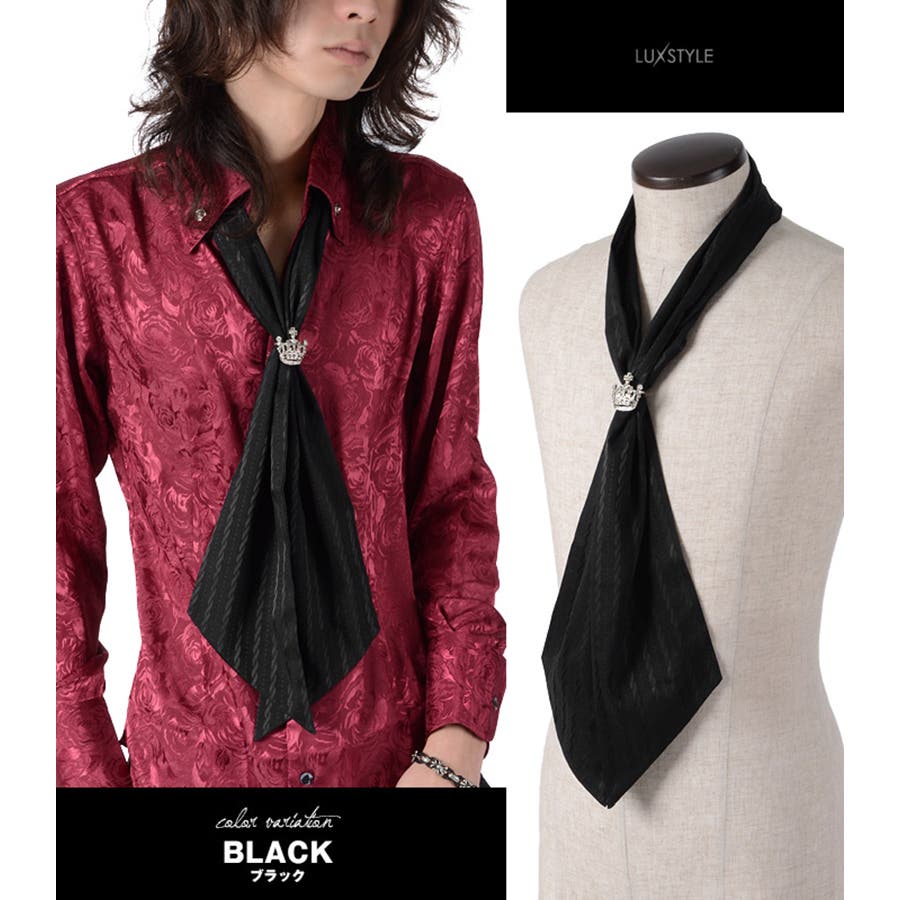 グッチ セレブ 高級 お兄系 ホスト V系 上品 男装 人気 ワンポイント グッチ セレブ 高級 お兄系 ホスト V系 上品 男装 人気 ワンポイント