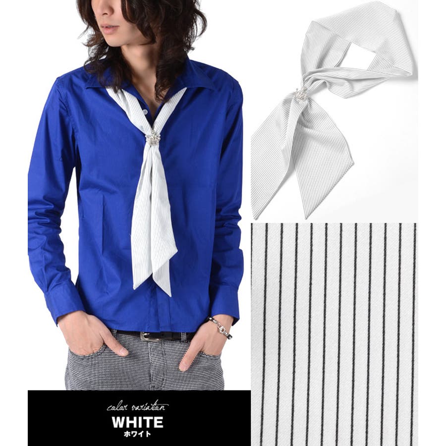 グッチ セレブ 高級 お兄系 ホスト V系 上品 男装 人気 ワンポイント お兄系 ストール ホスト[品番：LU000003642]｜LUXSTYLE（ラグ