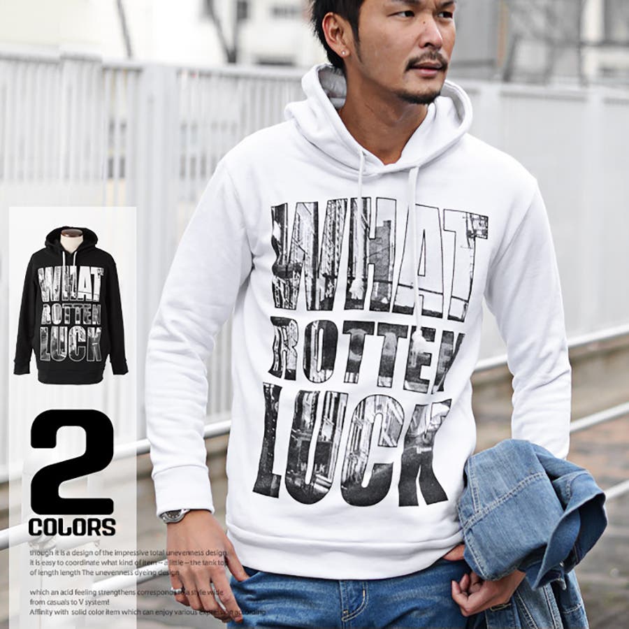 カジュアル メンズ プルオーバー 品番 Lu Luxstyle ラグスタイル のメンズ ファッション通販 Shoplist ショップリスト