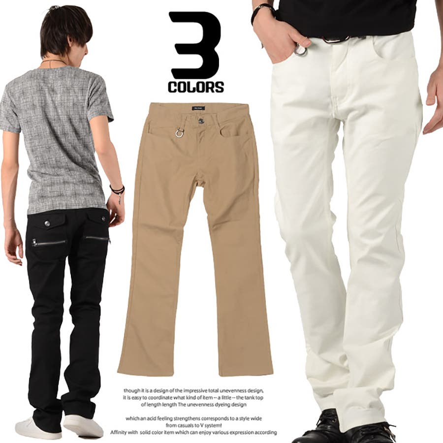 お兄系 チノパン ブーツカット 品番 Lu Luxstyle ラグスタイル のメンズ ファッション通販 Shoplist ショップリスト