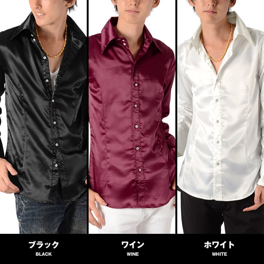ホスト シャツ メンズ 品番 Lu Luxstyle ラグスタイル のメンズファッション通販 Shoplist ショップリスト ホスト シャツ メンズ 品番 Lu Luxstyle ラグスタイル のメンズファッション通販 Shoplist ショップリスト