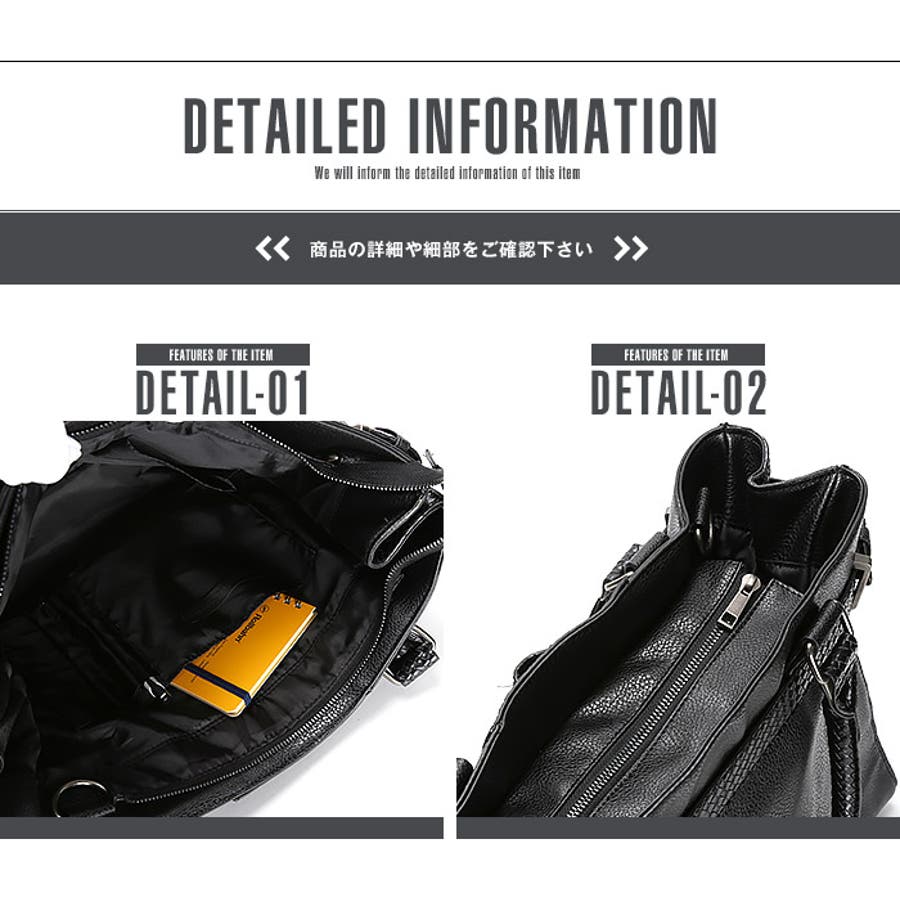 LQ MEN ブラック ボストンバッグ LQ MEN ブラック ボストンバッグ