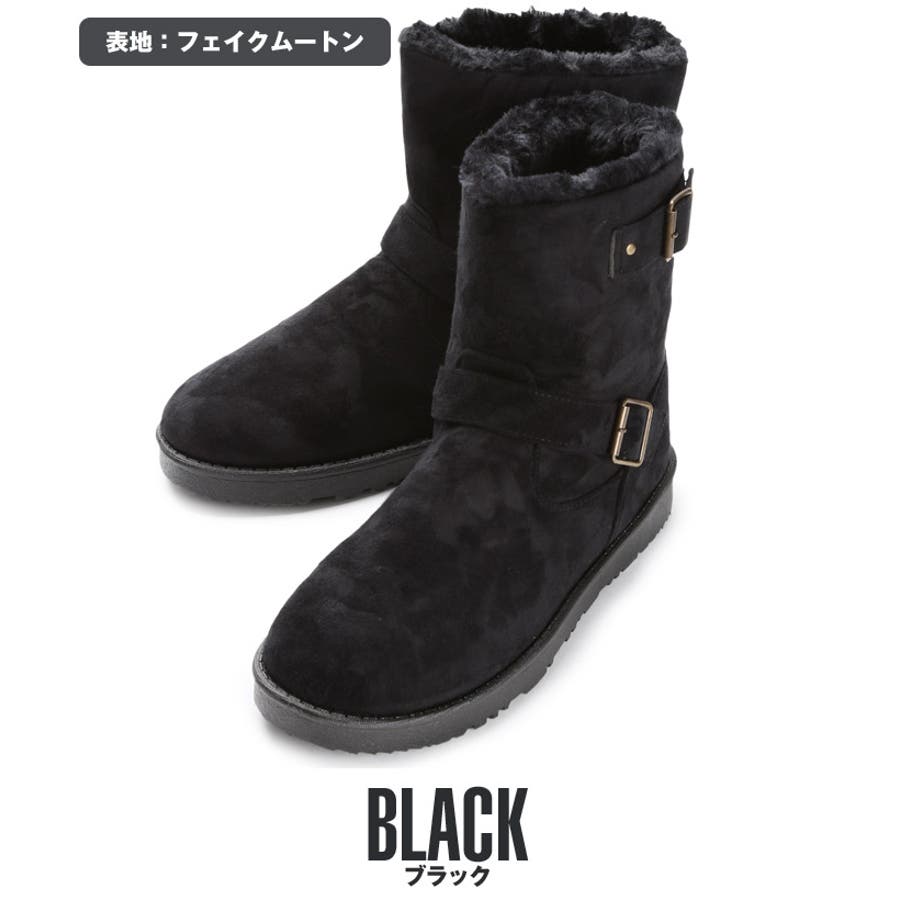 ムートンブーツ メンズ 靴BITTER[品番：LU000004588]｜LUXSTYLE