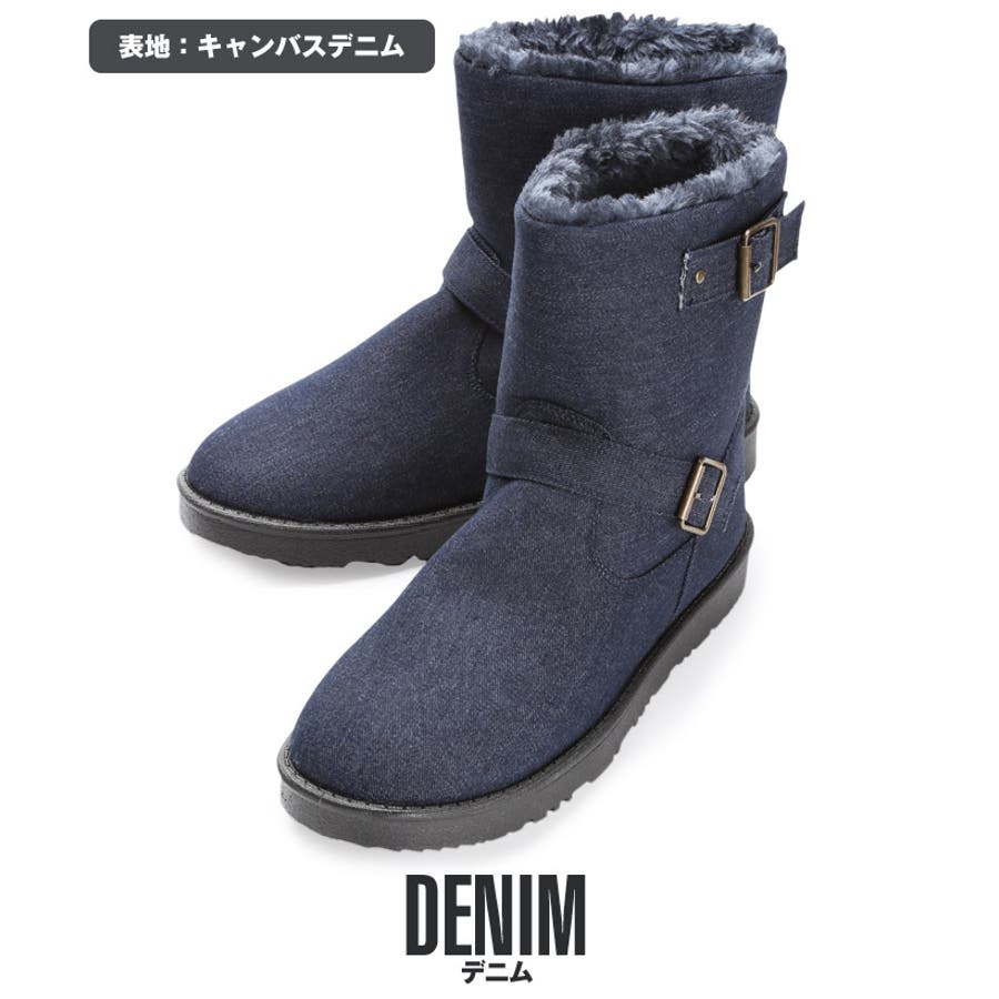 ムートンブーツ メンズ 靴bitter 品番 Lu Luxstyle ラグスタイル のメンズ ファッション通販 Shoplist ショップリスト ムートンブーツ メンズ 靴bitter 品番 Lu Luxstyle ラグスタイル のメンズ ファッション通販 Shoplist ショップリスト