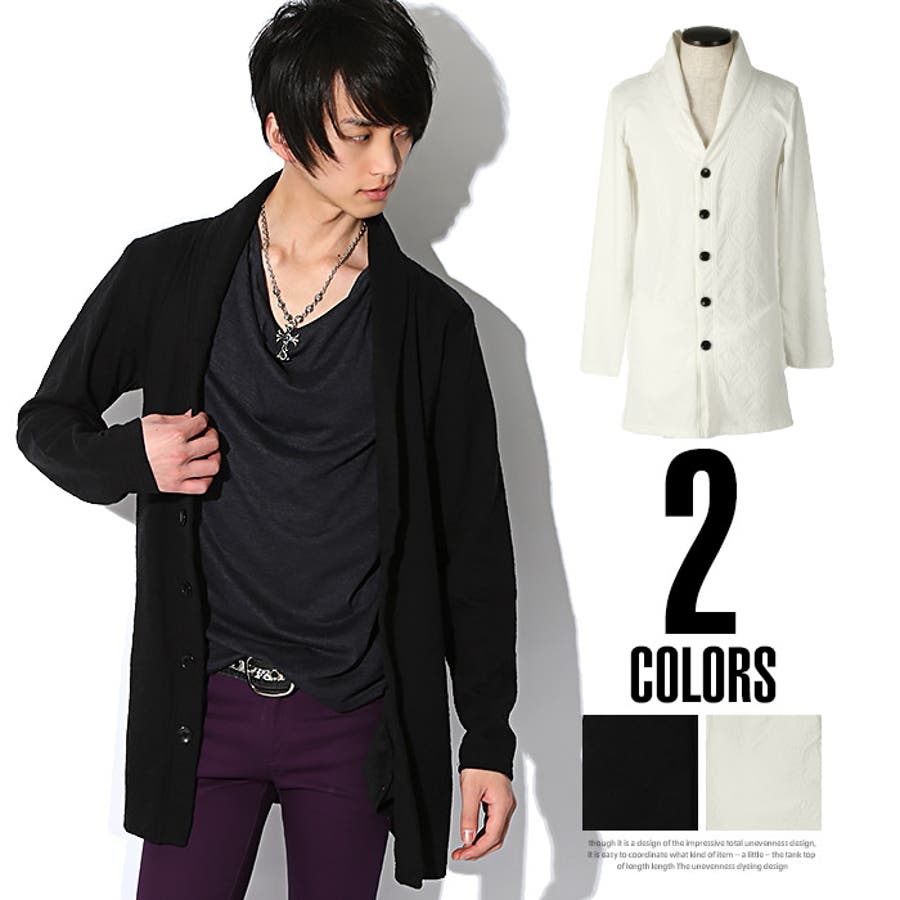 V系 ロングカーディガン メンズショールカラーカーディガン 品番 Lu Luxstyle ラグスタイル のメンズ ファッション通販 Shoplist ショップリスト