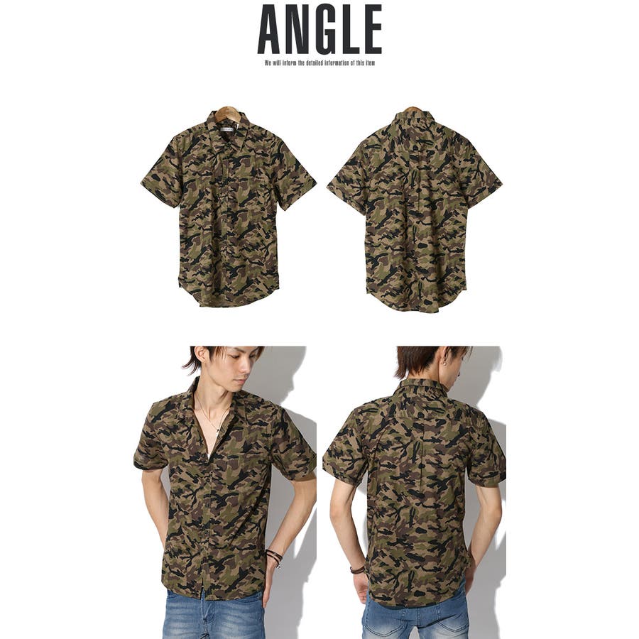 シャツ メンズ 迷彩半袖シャツ[品番：LU000005320]｜LUXSTYLE