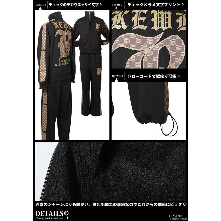 専用✰V12 上下セット＋PXG上下セット asty-shop2_47-1hfj78vzna-xexl