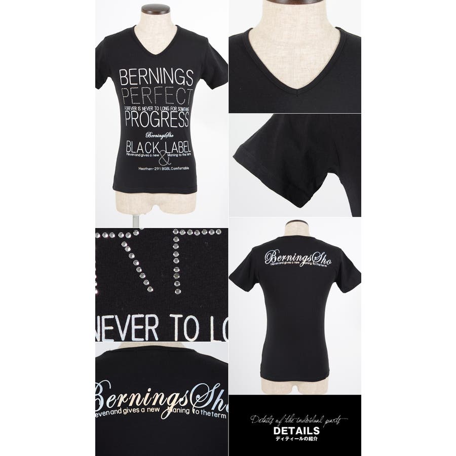 お兄系 Tシャツ メンズ[品番：LU000001921]｜LUXSTYLE（ラグ