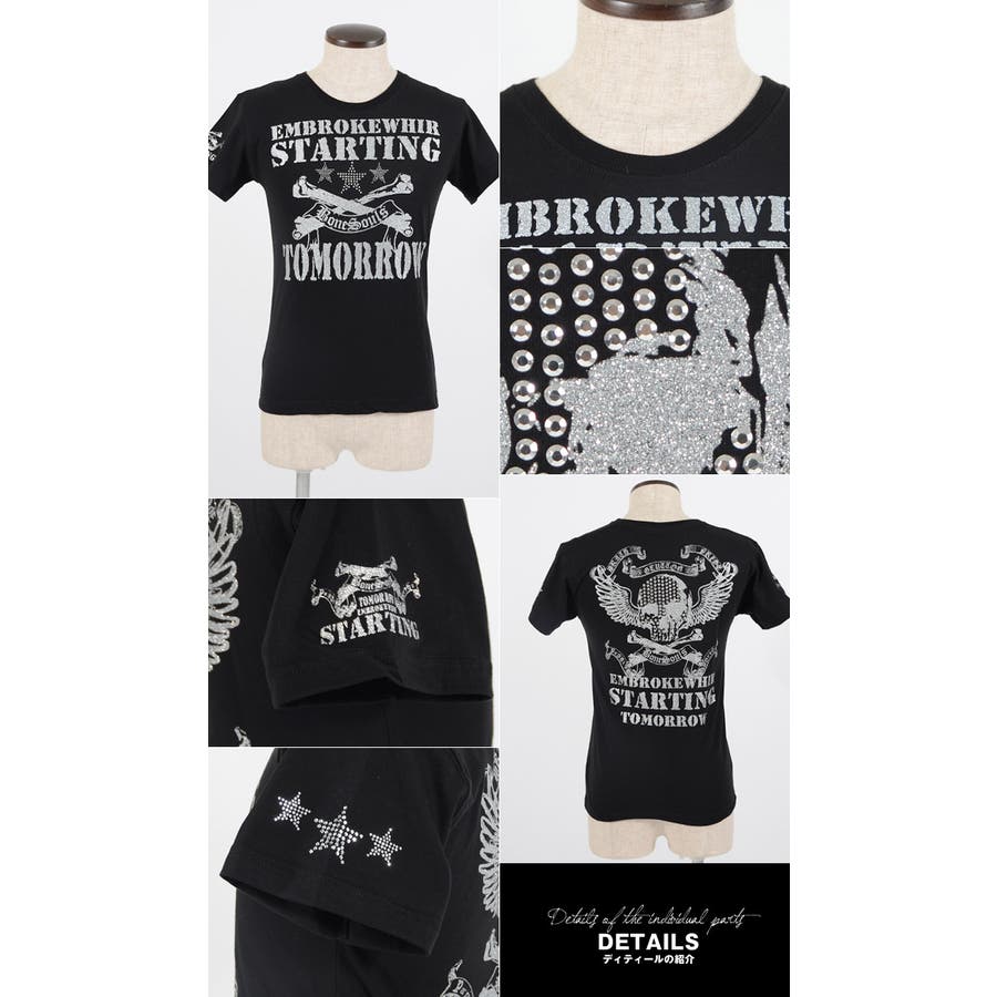 お兄系 Tシャツ メンズ[品番：LU000001928]｜LUXSTYLE（ラグ