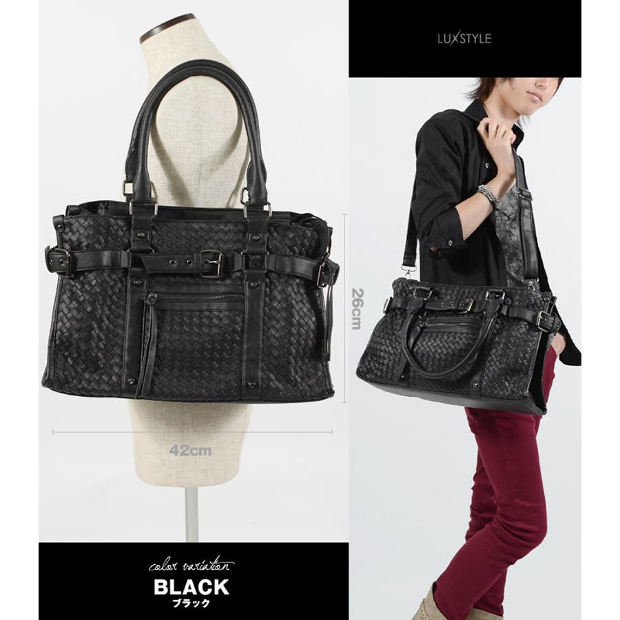 2way ZBR Boston bag y2k・ギャル・v系・お兄系 2way ZBR Boston bag y2k・ギャル・v系・お兄系