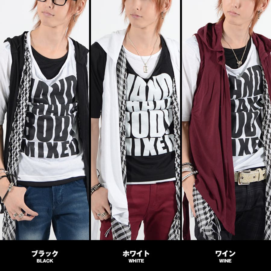 00's アーカイブ　レザーカーディガン　vkei お兄系　グランジ 2025-0105-159.jpg