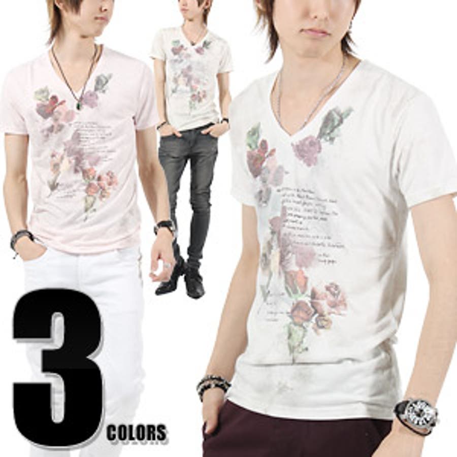 お兄系 Tシャツ メンズ