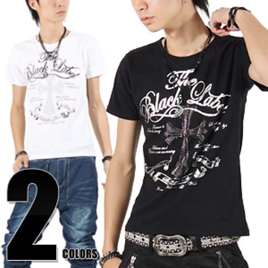 お兄系 Tシャツ メンズ