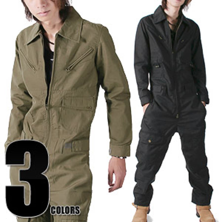 お兄系 おしゃれ つなぎお兄系つなぎ 品番 Lu Luxstyle ラグスタイル のメンズ ファッション通販 Shoplist ショップリスト