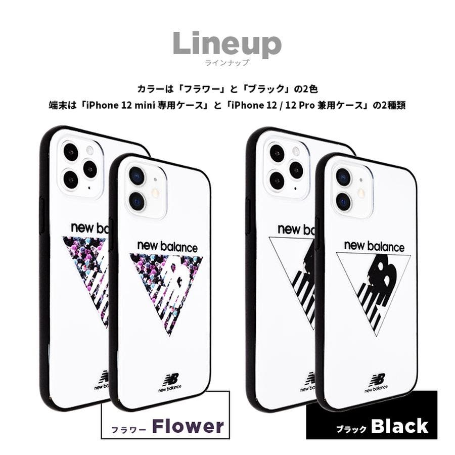Iphone12 ケース Iphone12pro 品番 Mfye M Factory エムファクトリー のレディースファッション通販 Shoplist ショップリスト Iphone12 ケース Iphone12pro 品番 Mfye M Factory エムファクトリー のレディースファッション通販 Shoplist ショップリスト
