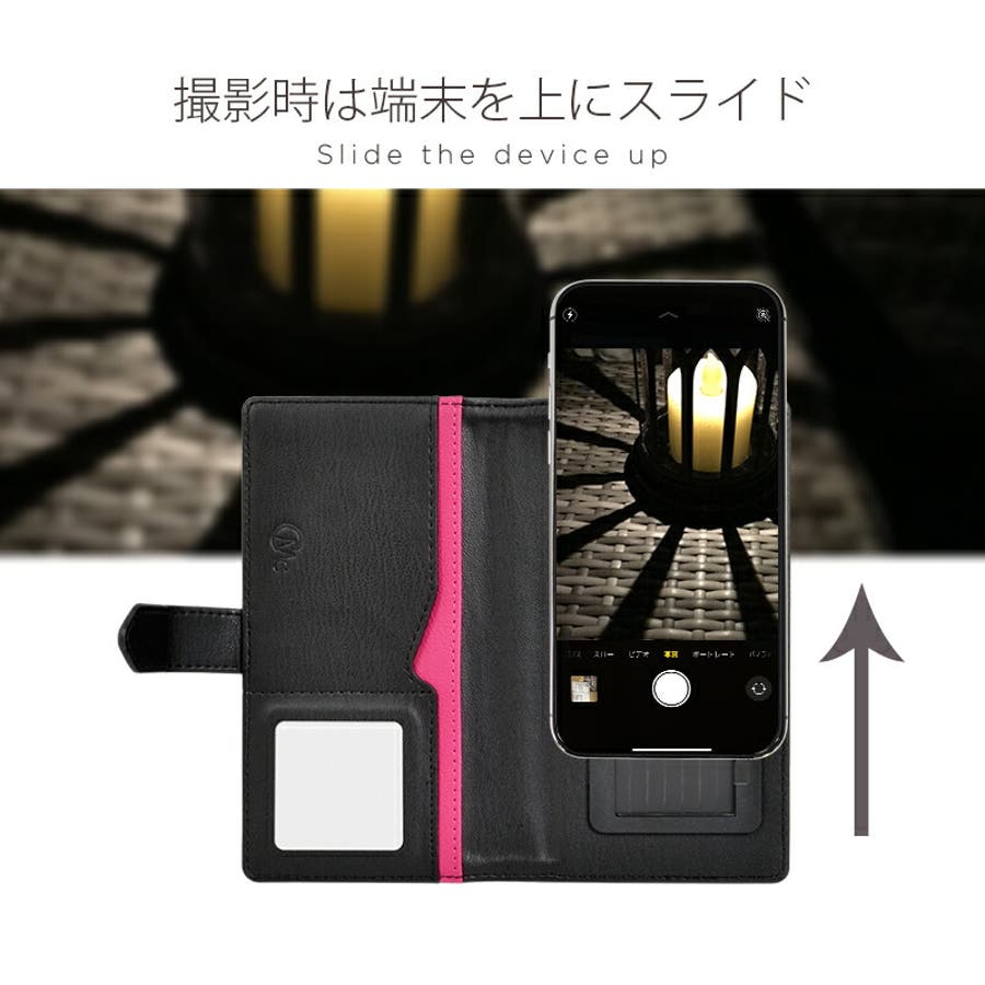 多機種対応 両利きマルチ手帳 CECILMcBEE[品番：MFYE0000427]｜M