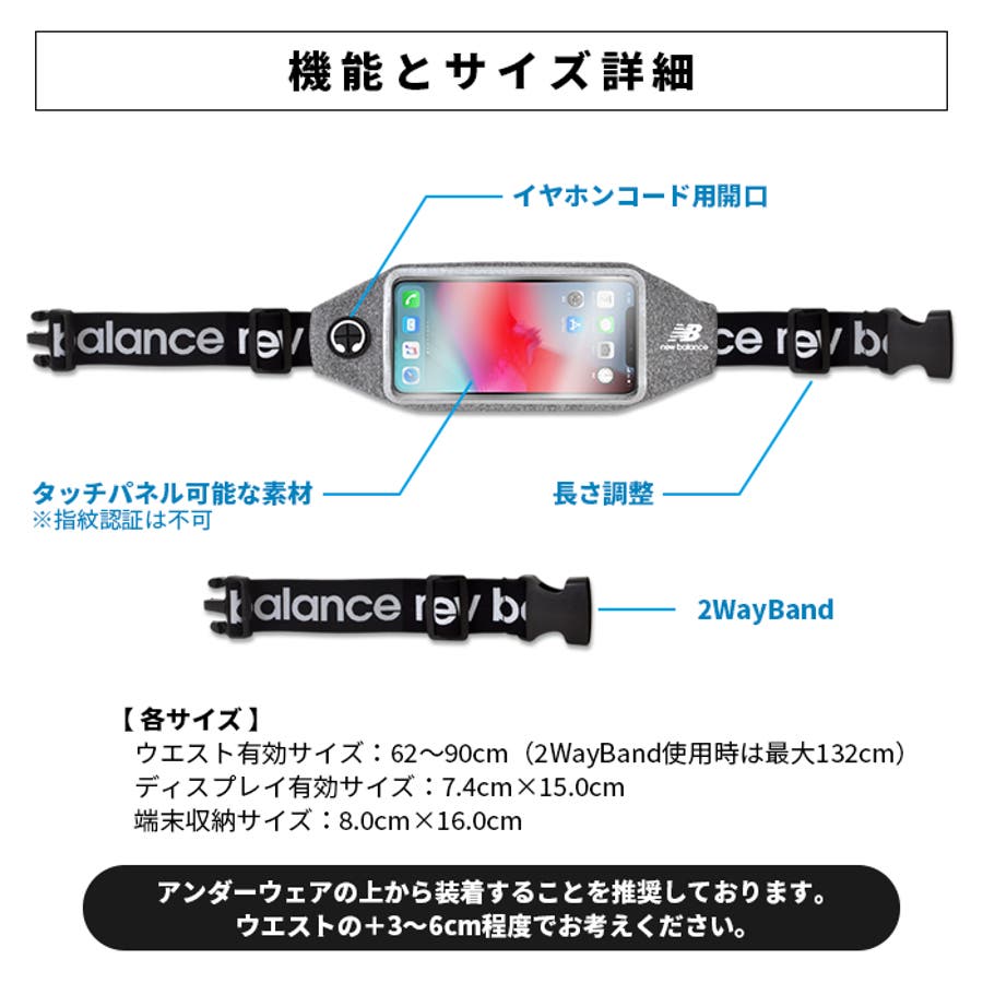 New Balance ニューバランス[品番：MFYE0000288]｜M-factory