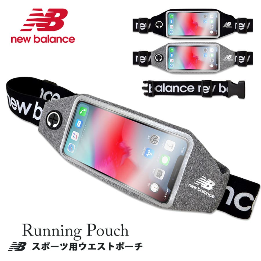 人気メーカー・ブランド New Balance ニューバランス[品番：MFYE0000288]｜M-factory ラウンド用品・アクセサリー