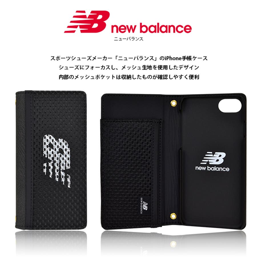 Iphonese 第2世代 Iphone8 品番 Mfye M Factory エムファクトリー のレディースファッション通販 Shoplist ショップリスト Iphonese 第2世代 Iphone8 品番 Mfye M Factory エムファクトリー のレディースファッション通販 Shoplist ショップリスト