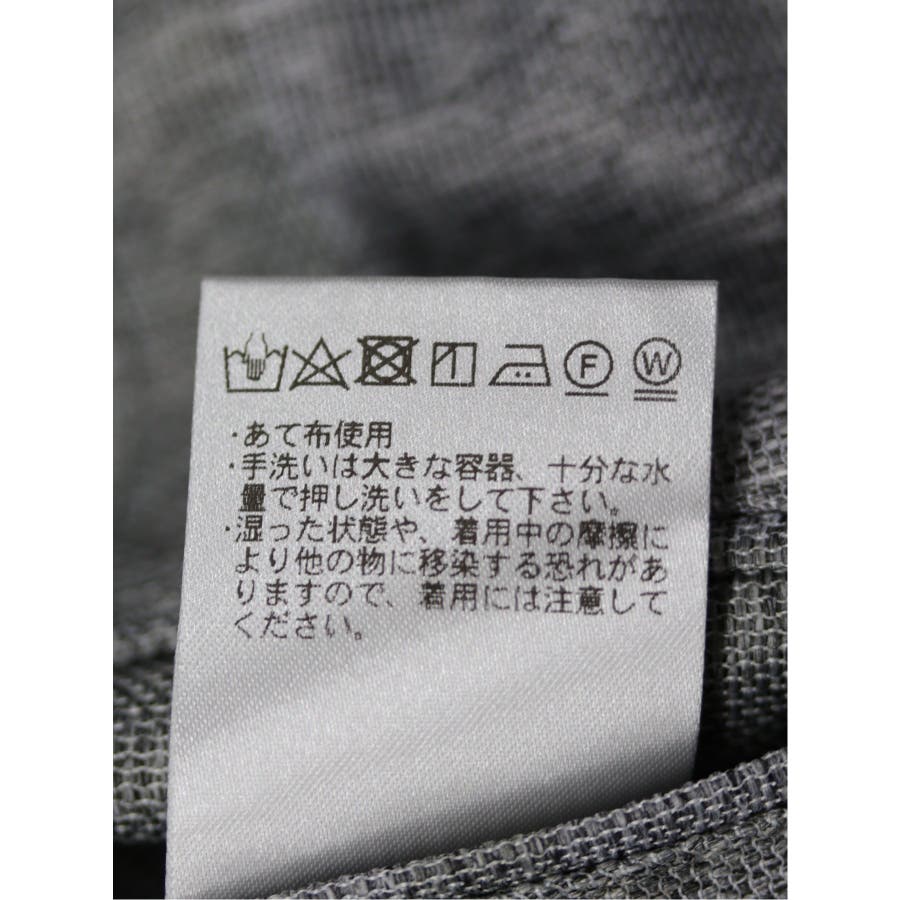 TechLinen スリムフィット ノータックパンツ[品番：TKQJ0018236]｜TAKA