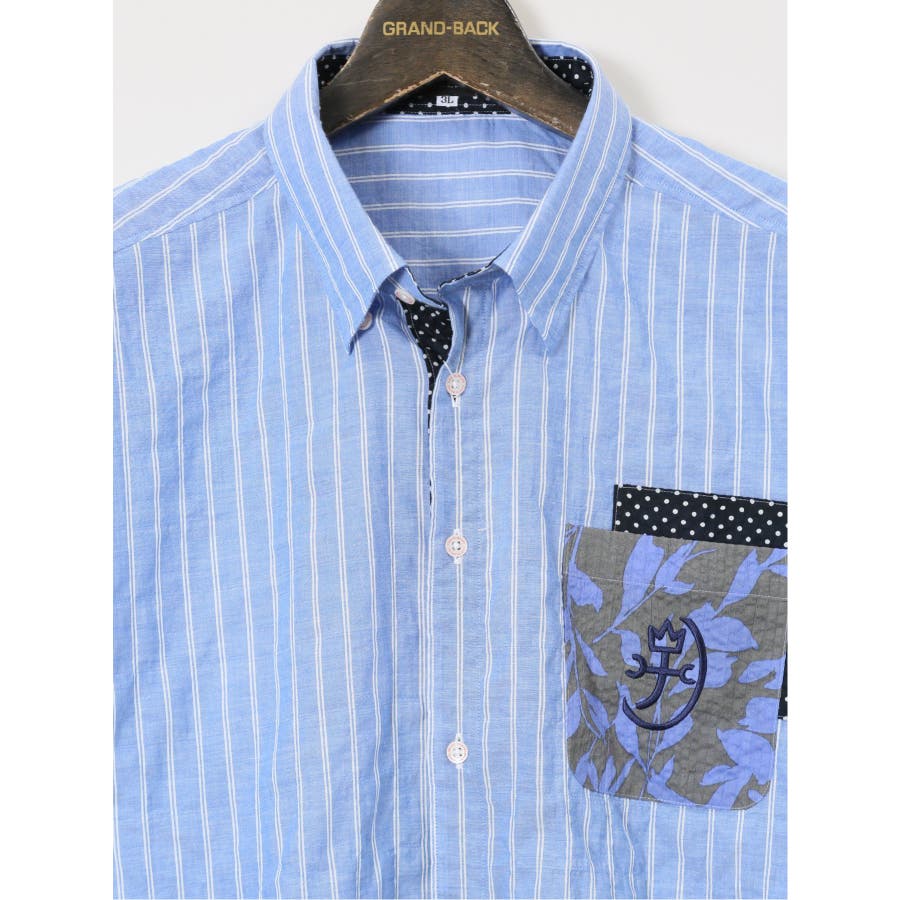 カステルバジャック CASTELBAJAC ストレッチ[品番：TKQJ0025443