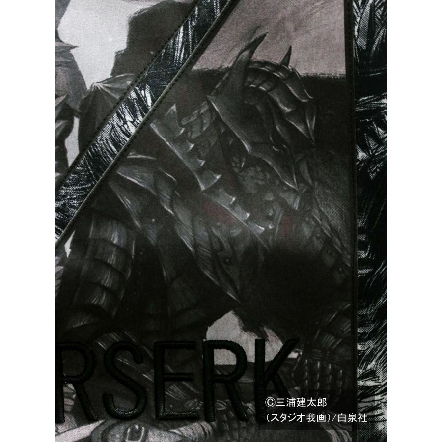 アニメ『ベルセルク 黄金時代篇 MEMORIAL EDITION』 - ガッツ