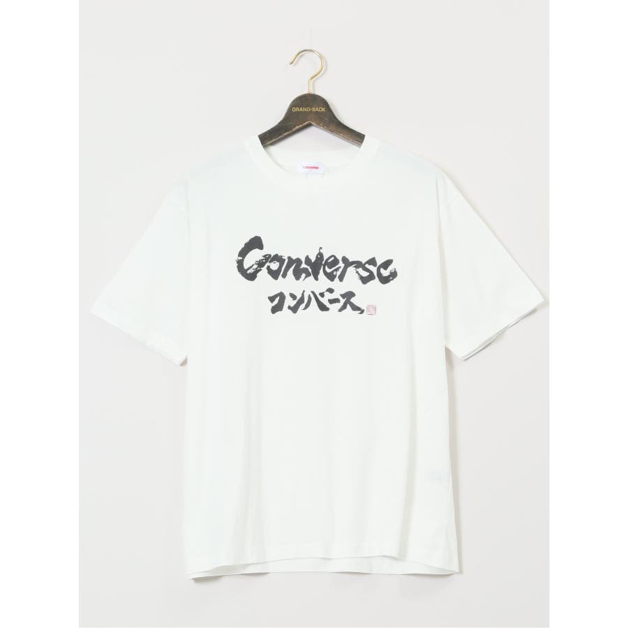 【あすつく】 コンバース CONVERSE カタカナ[品番：TKQJ0025425]｜TAKA-Q MEN アニメ