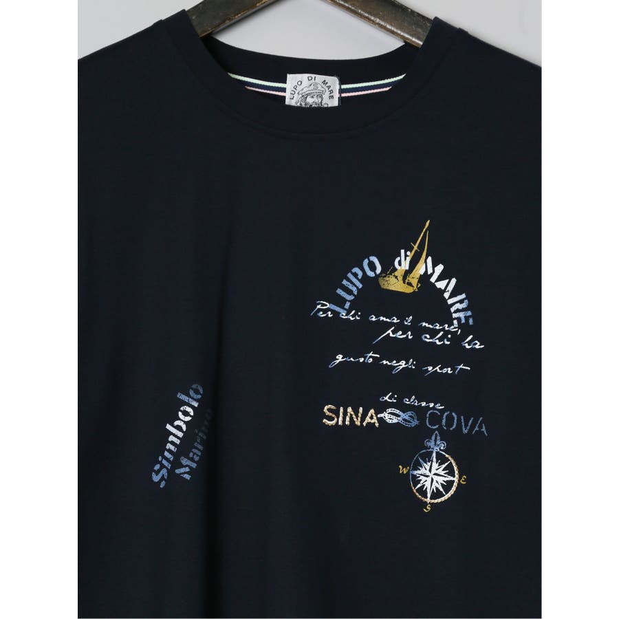 優先配送 シナコバ SINA COVA[品番：TKQJ0022246]｜TAKA-Q MEN トップス