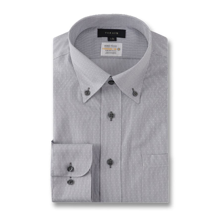 形態安定 吸水速乾 スタンダードフィット ボタンダウン長袖