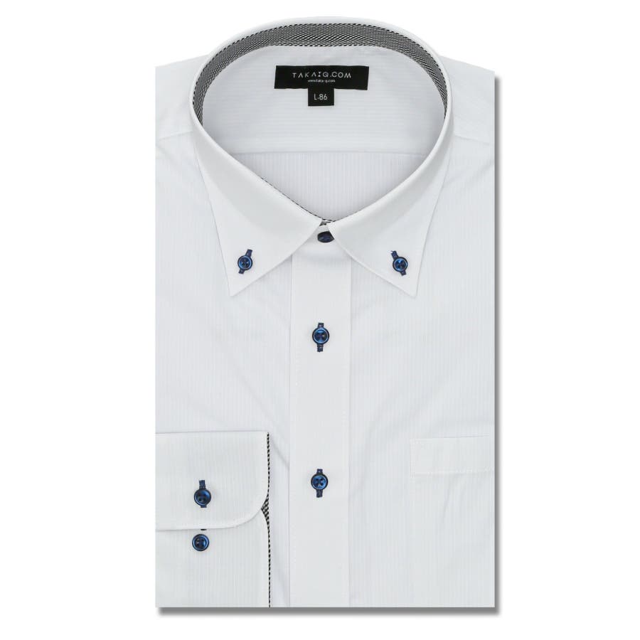 WEB限定】形態安定 吸水速乾 スリムフィット 長袖シャツ3枚セット[品番