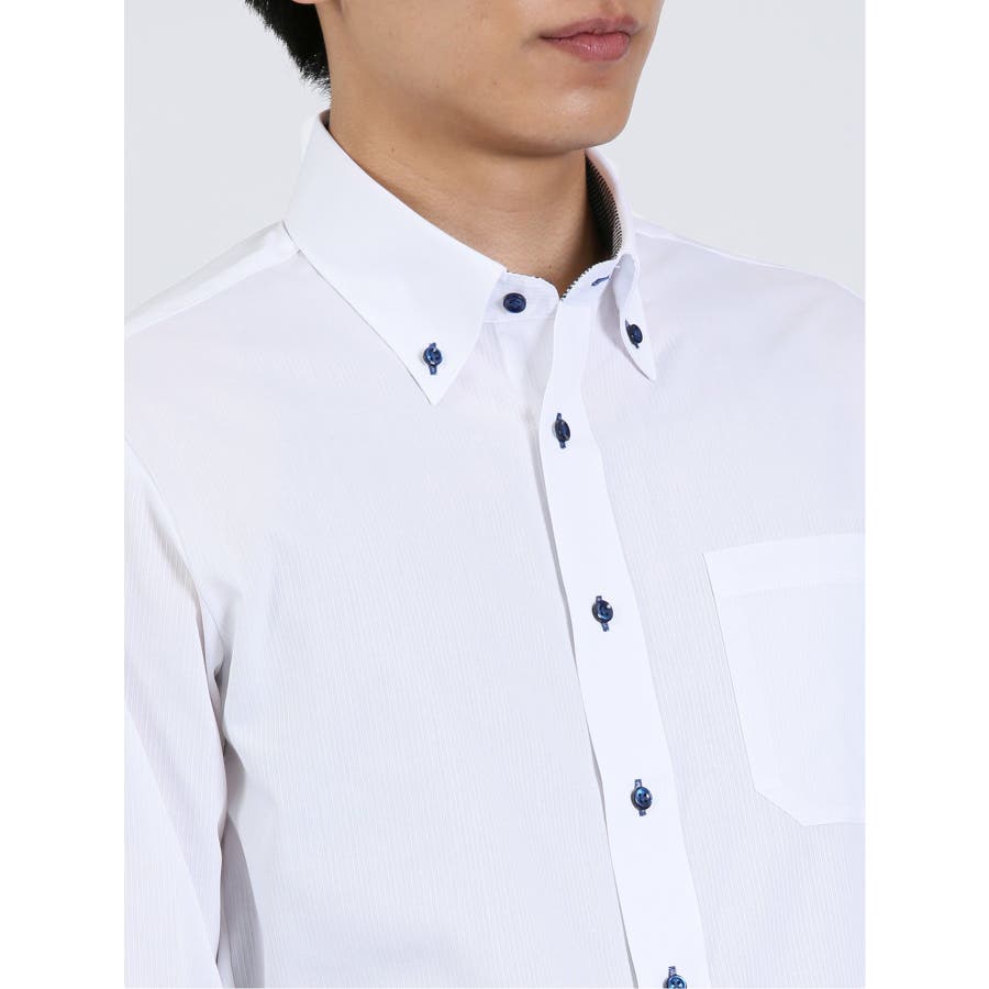 WEB限定】形態安定 吸水速乾 スリムフィット 長袖シャツ3枚セット[品番