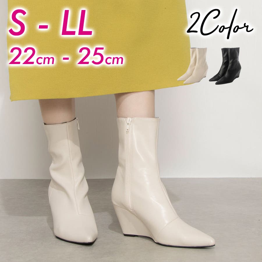 ElvisLuce7 5cmヒールポインテッドトゥウェッジショートブーツ