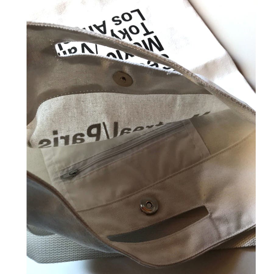 布 ショルダーバッグ 布 品番 Msdl Maison De Latir メゾン のレディース ファッション通販 Shoplist ショップリスト 布 ショルダーバッグ 布 品番 Msdl Maison De Latir メゾン のレディース ファッション通販 Shoplist ショップリスト