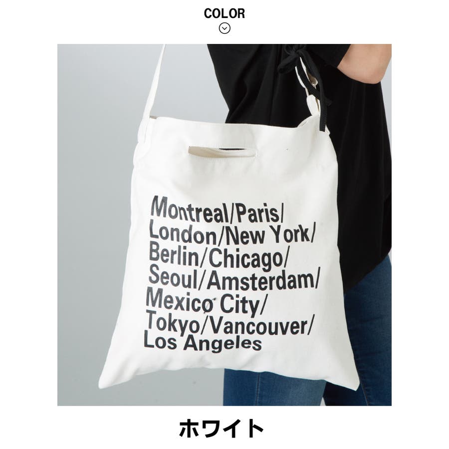 布 ショルダーバッグ 布 品番 Msdl Maison De Latir メゾン のレディース ファッション通販 Shoplist ショップリスト 布 ショルダーバッグ 布 品番 Msdl Maison De Latir メゾン のレディース ファッション通販 Shoplist ショップリスト