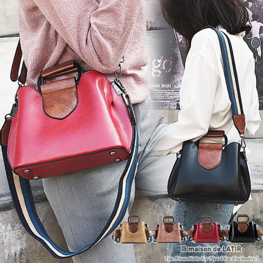 ショルダーバッグ レディース 小さめ 品番 Msdl Maison De Latir メゾン のレディース ファッション通販 Shoplist ショップリスト