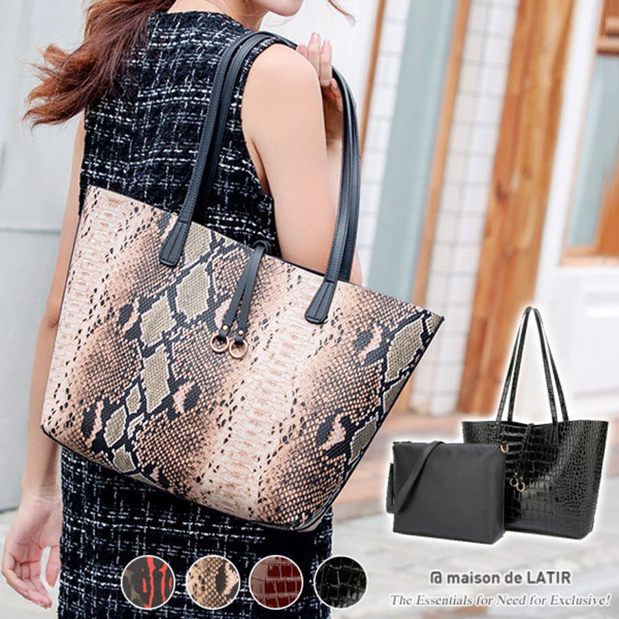 ショルダーバッグ ショルダーバッグ トート型 品番 Msdl Maison De Latir メゾン のレディース ファッション通販 Shoplist ショップリスト