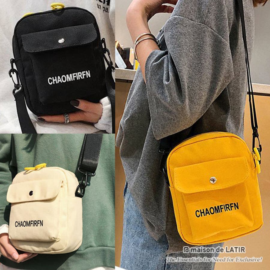 ショルダーバッグ レディース 小さめ 品番 Msdl Maison De Latir メゾン のレディースファッション通販 Shoplist ショップリスト