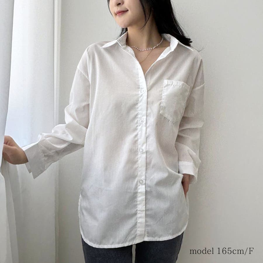 女の子向けプレゼント集結 オーバーサイズ白シャツ 白シャツ シャツ[品番：MSDL0003133 トップス