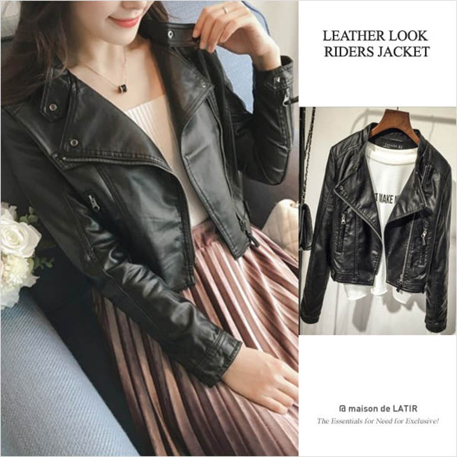 ライダースジャケット フェイクレザー ジャケット[品番