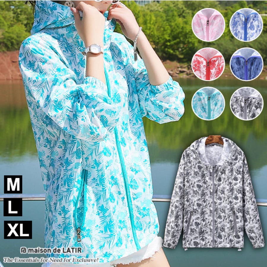 ラッシュガード レディース おしゃれ 品番 Msdl Maison De Latir メゾン のレディース ファッション通販 Shoplist ショップリスト