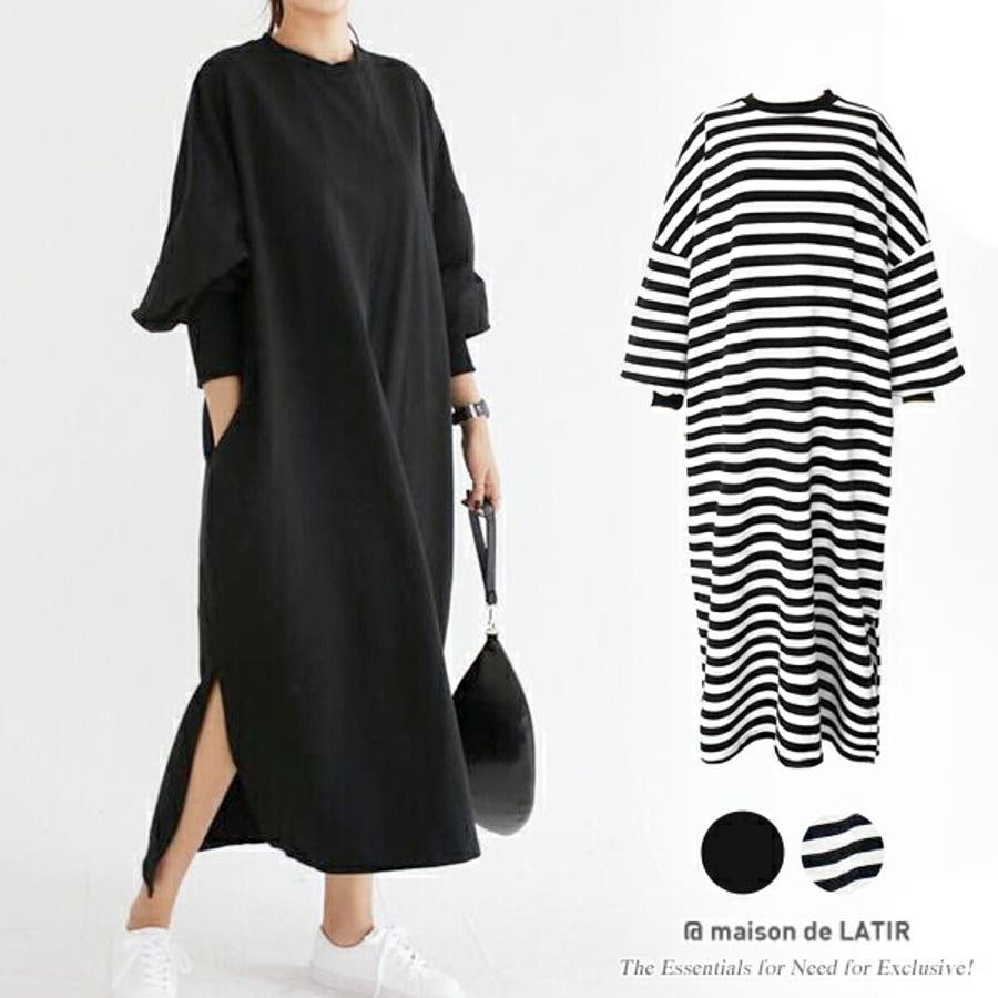 シンプルワンピース 無地 ボーダー 品番 Msdl Maison De Latir メゾン のレディースファッション 通販 Shoplist ショップリスト